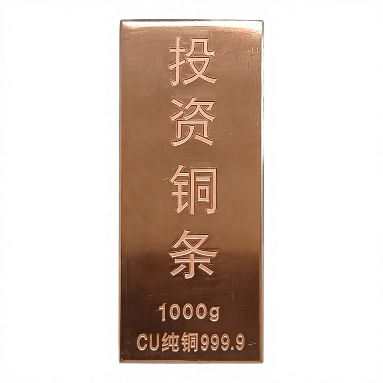 99.9 Copper bar for sale