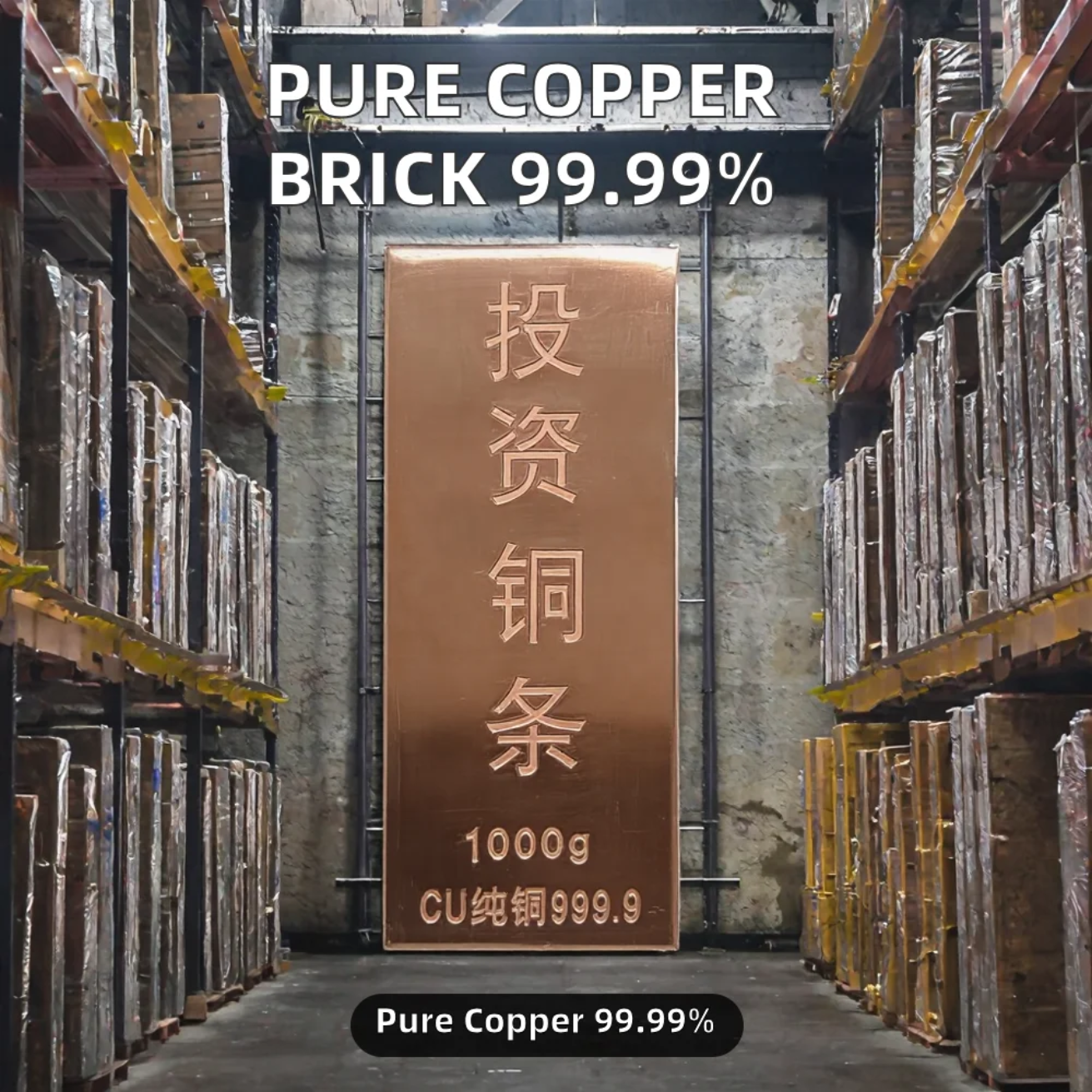 99.9 Copper bar for sale